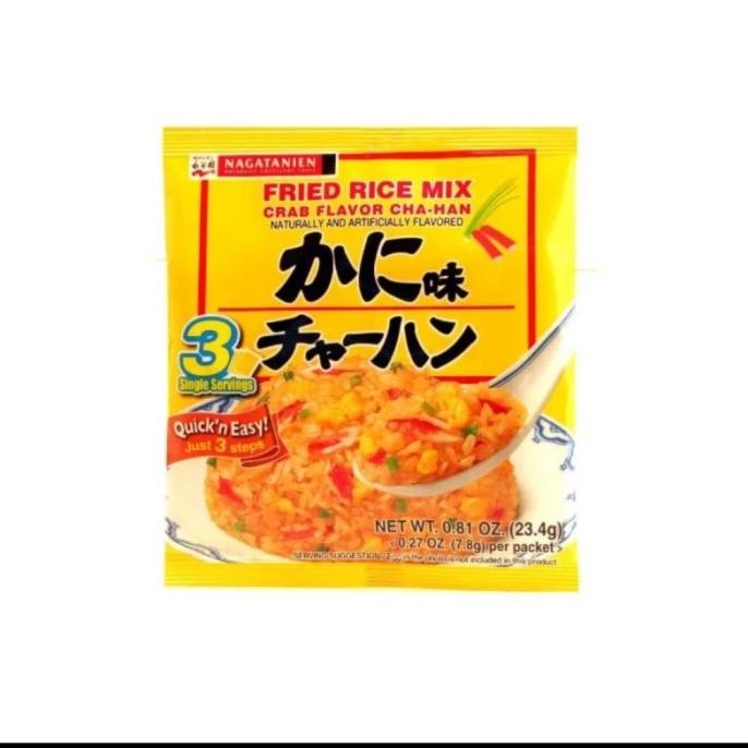 

Buruan serbu] NAGATANIEN CHAHAN CRAB FLAVOUR FRIED RICE MIX 7,8 GR