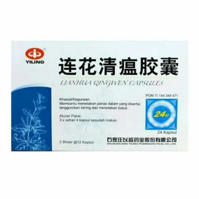 LIANHUA QING WEN CAP SULES OBAT HERBAL ISI 24 CAP SULE lge