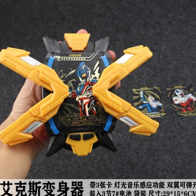 Mainan Senjata Ultraman X Changer / Ultraman Geed Zero X Tiga hen02