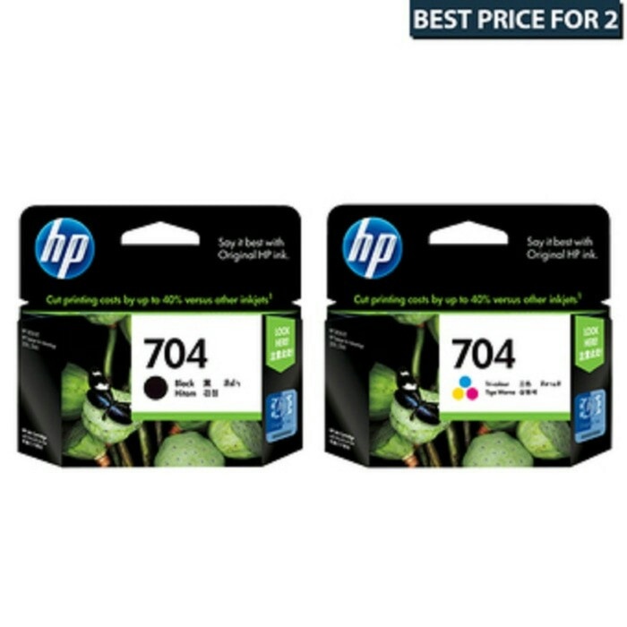 Harga 704 INK Terbaru Jul 2026 | BigGo Indonesia