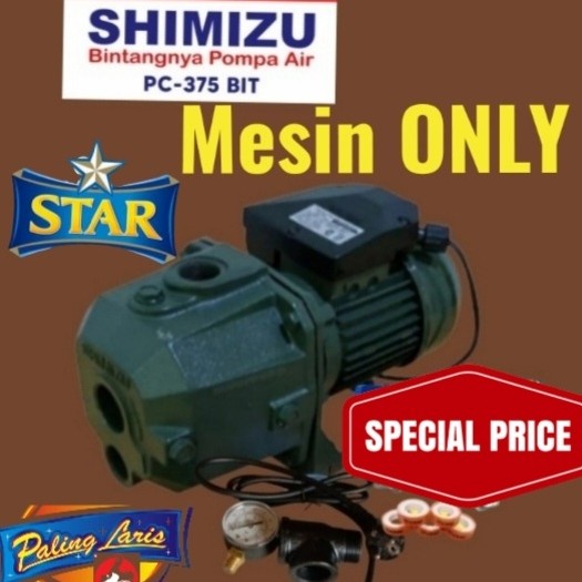 Mesin ONLY Pompa air Jet pump SHIMIZU PC 375 Bit 40 meter Non Otomatis