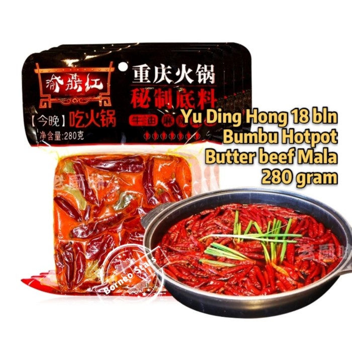 

Ydh/ Chong Qing Bumbu Hotpot Mala /Shabu Shabu Home