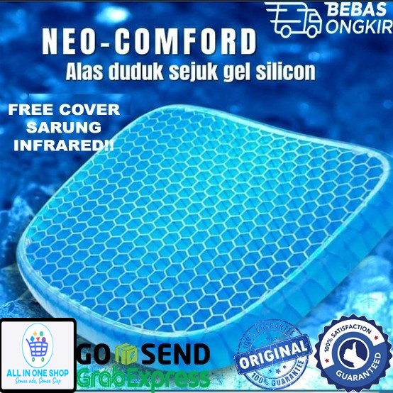 Terlaris Neo Comford Original 100% Alas Duduk Sejuk Gel Silicon Ternyaman