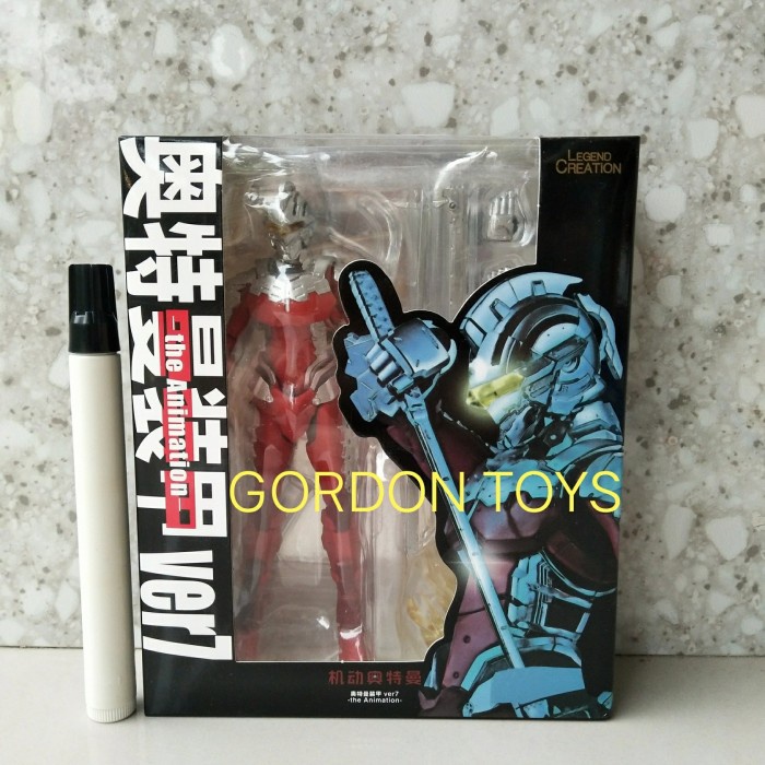 PROMO SHF ULTRAMAN SUIT SEVEN VER7 ANIME ANIMATION VERSION NEW MISB TERLARIS