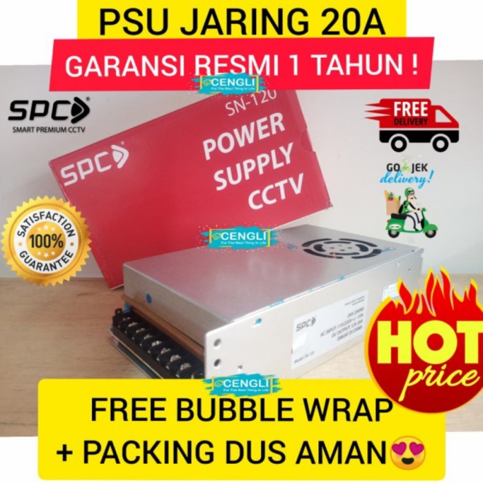 Terlaris Power Supply Spc 20A 12V