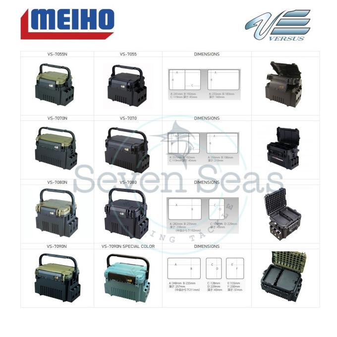 Meiho Versus VS 7055 7055N 7070 7070N 7080 7080N 7090N Tackle Box