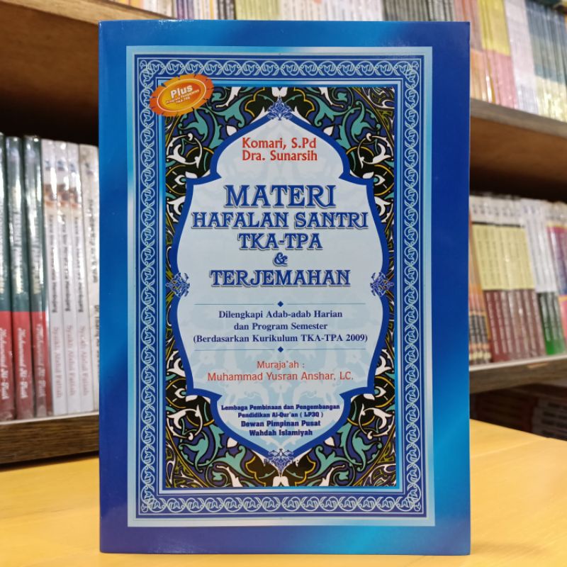 Buku Materi Hafalan Santri TKA-TPA A5 Besar