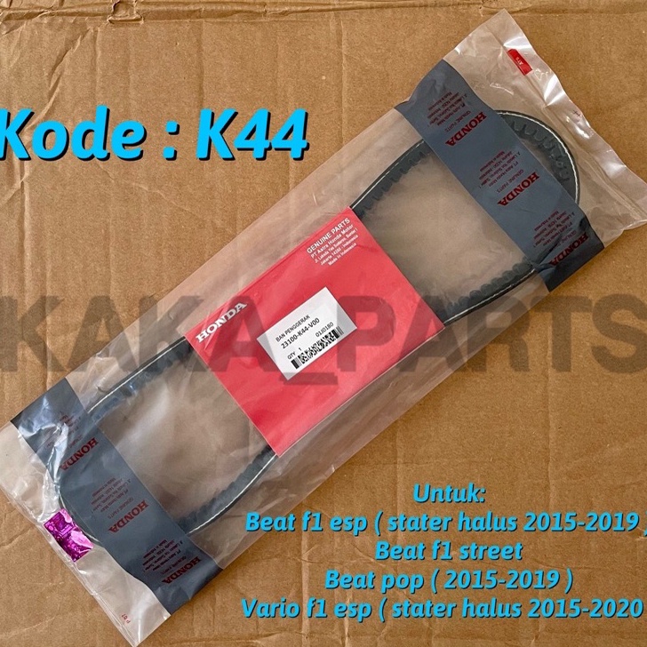 VanBelt V Belt Beat Fi Esp 2015-2019 |  beat Street  |  beat Pop 2015 sampai sekarang  |  vario f1 e