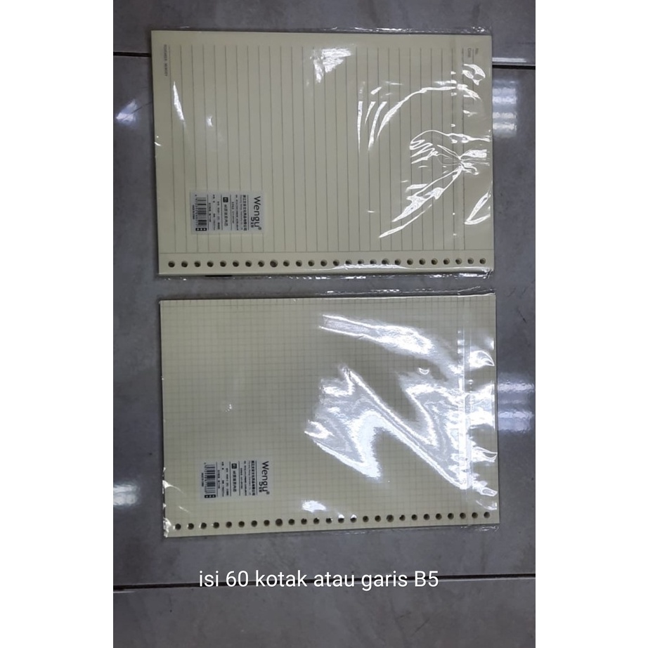 

gm✾Big Sale↑ isi looseleaf b5 wengu kotak atau garis isi 60 lembar ivory I76 ↓