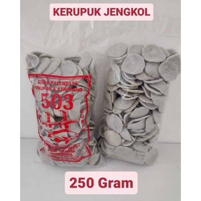 

KERUPUK JENGKOL 250 GRAM