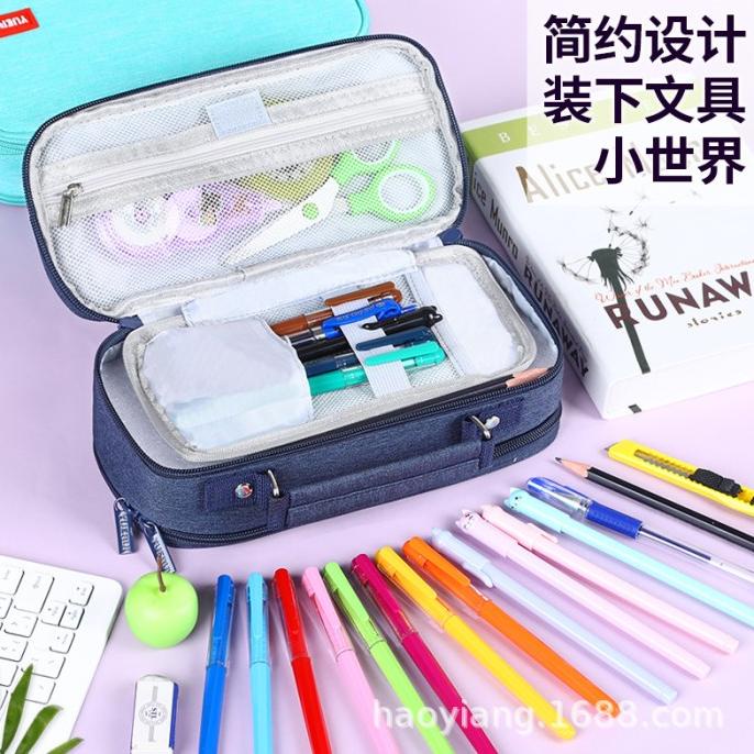 

Tempat Pensil Yuerui Jumbo Kapasitas Besar Korean Pencil Case Besar