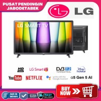 LED LG 32 INCH 32INCH 32LQ630 BPSA 32LQ630BPSA 32LQ 630 BPSA 32LQ630 PPJ