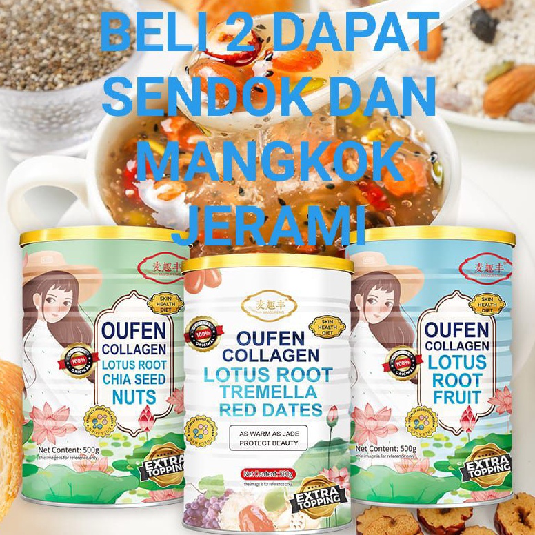 

Terbagus.. ou fen lotus root powder bubur akar teratai sarapan diet sehat 500g SSH