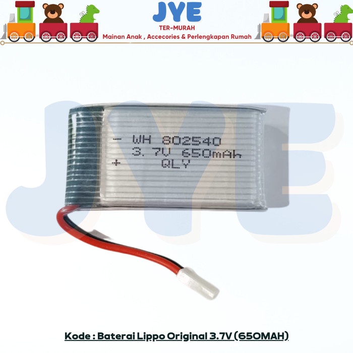 TERLARIS Baterai drone Lipo 3.7V 650MAH original