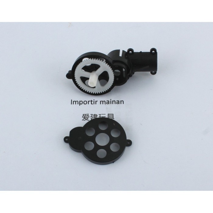 PROMO HELI GEAR PART V913-32 TAIL RC GEAR SET V913 V913 WLTOYS TAIL TERMURAH