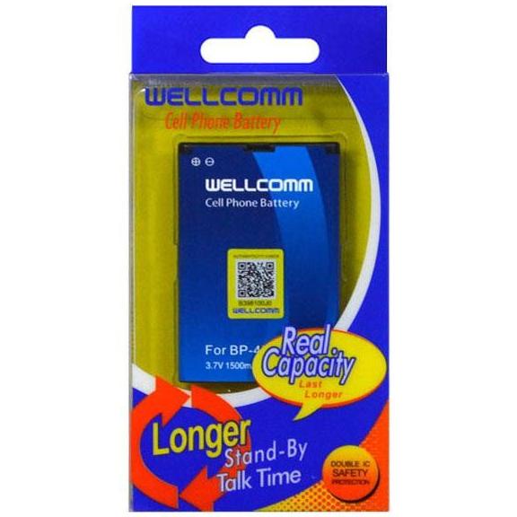 Battery BP-4L Wellcomm 1500 mAh