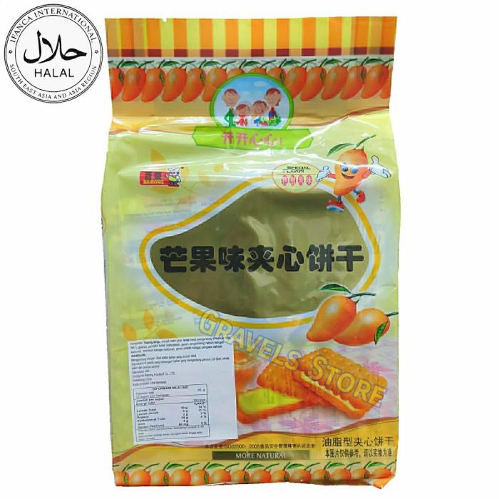 

[Logo HALAL] Bairong Mango Sandwich Biscuits - Biskuit Rasa Mangga Best Seller