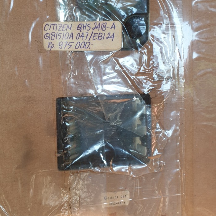 HOT SALE NOS JAM DINDING CITIZEN 12 MELODY CBIMES WITB STRIKING JAPAN LKP KARDU TERMURAH