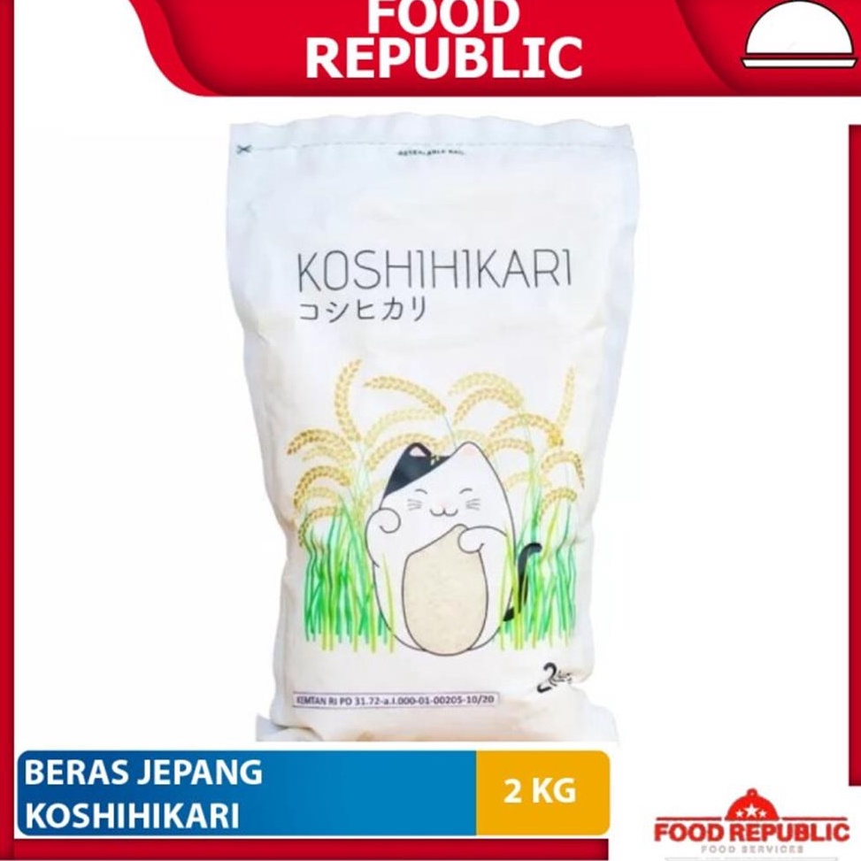 

Miliki.. Koshihikari Beras Jepang 2 Kg Japonica Rice Japan Pulen Sushi Mpasi EJE