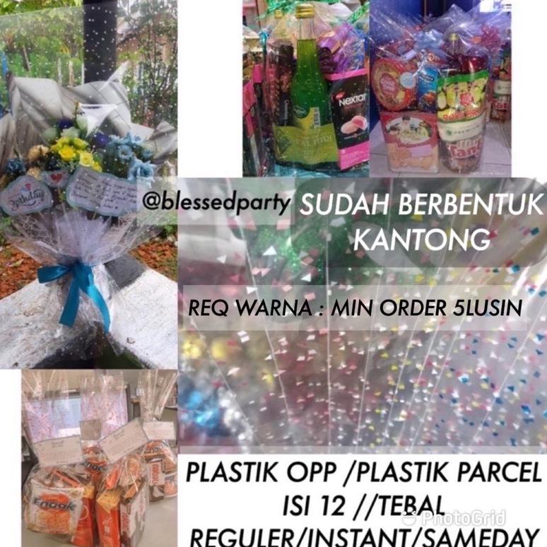 

Sale 7.7 JUMBO 12 pcs PLASTIK OPP 60x85 PLASTIK PARCEL PARSEL BINGKISAN ULANG TAHUN GOODIEBAG