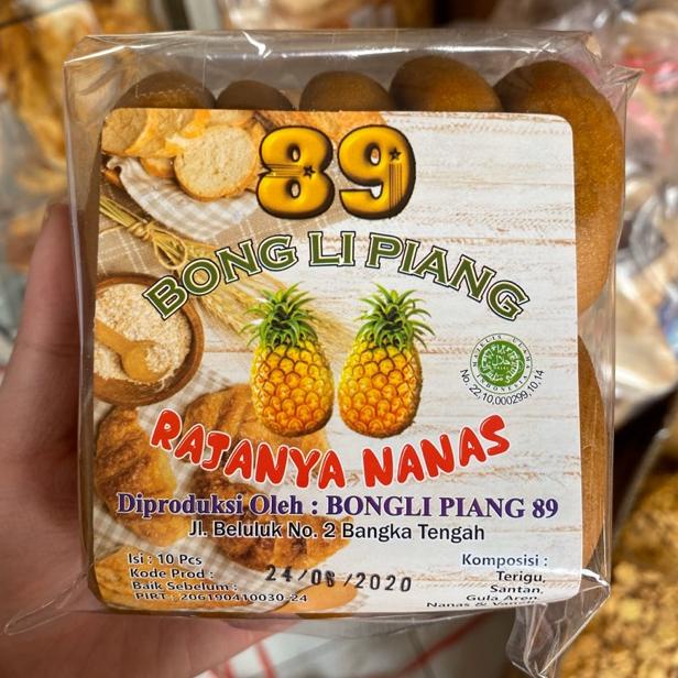 

New Bonglipiang Khas Bangka Cap 89 - Kue Bangka / Snack Bangka / Snack Khas Bangka