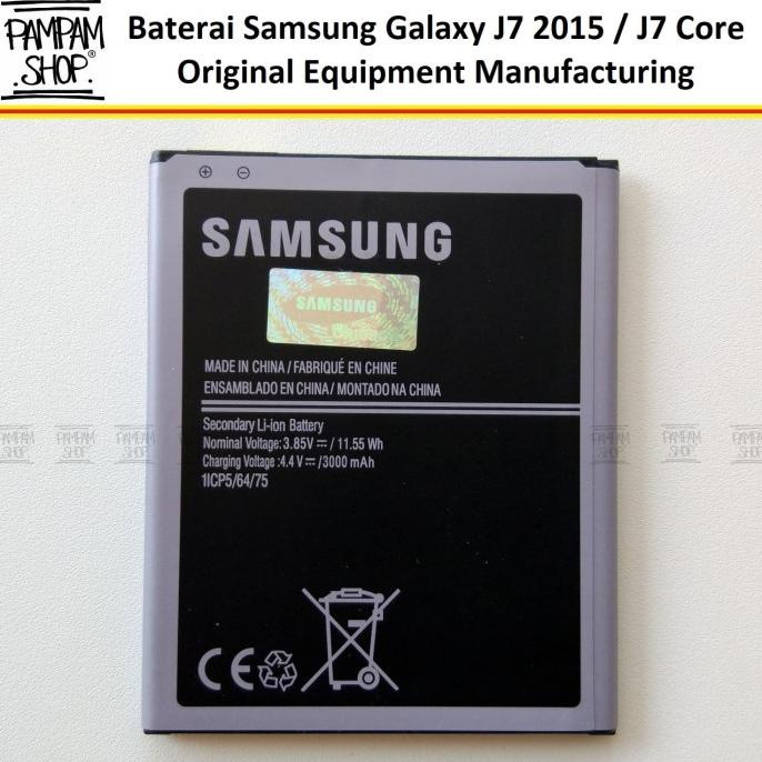 Baterai Samsung Galaxy J7 2015 Original OEM | Batre, Batrai J700F SEIN