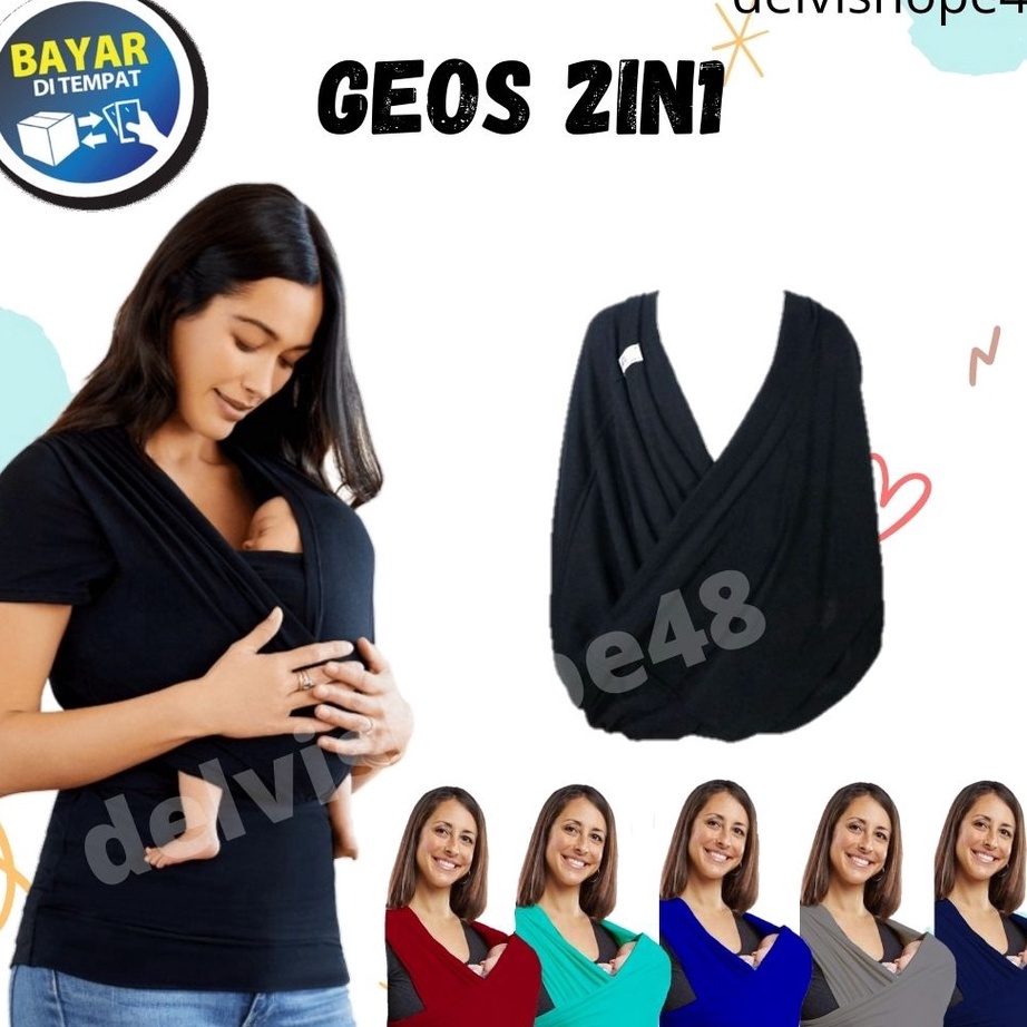 [KODE 77]  gendongan bayi depan gendongan bayi 2in1 geos gendongan bayi instan M shape