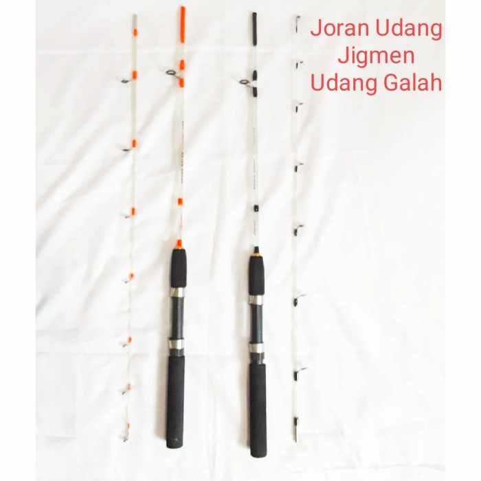Joran Super Lentur Jmen Udang Galah 12 135 15 Cm Kuat Marit Byk