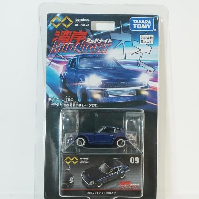 tomica premium nissan fairlady z
