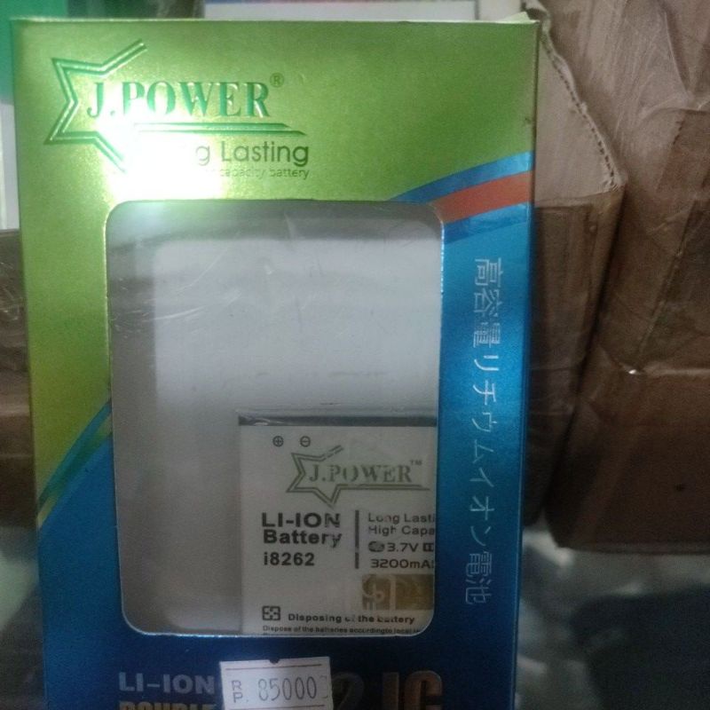 baterai samsung i8262