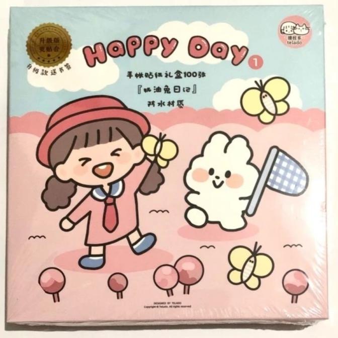 Sale Now Sticker Viral Happy Day Sticker Korea 100 Lembar Gift Tempelan Pink Stok Terbatas