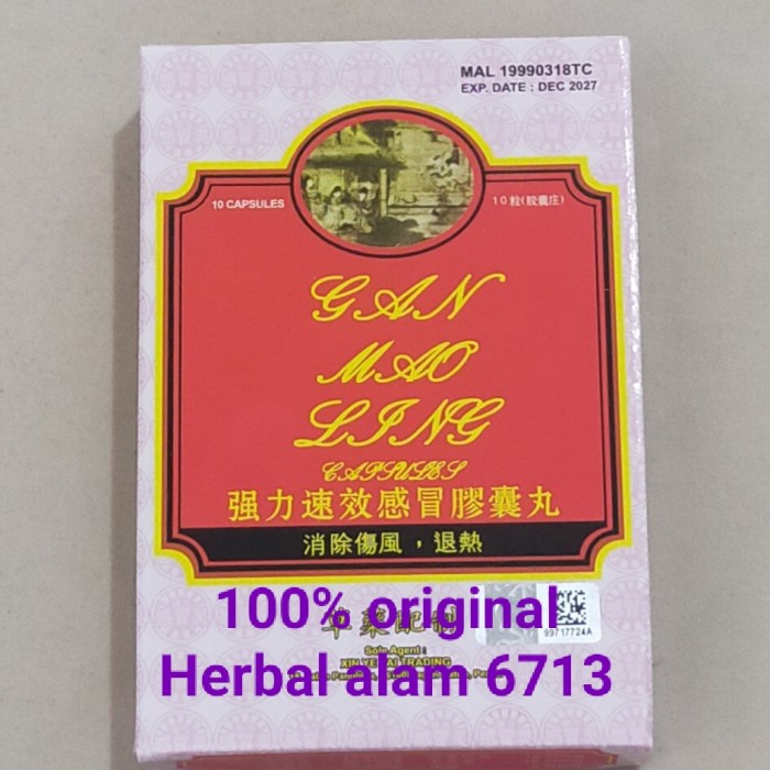 gan Mao tong/demam-batuk-sakit tenggorokan