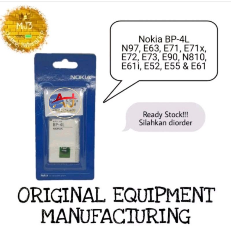 Baterai Battery Battre Nokia BP-4L untuk tipe hp E63/E71/E90/E72/E73/N97/N810/E52/E55/E61 juga bisa 