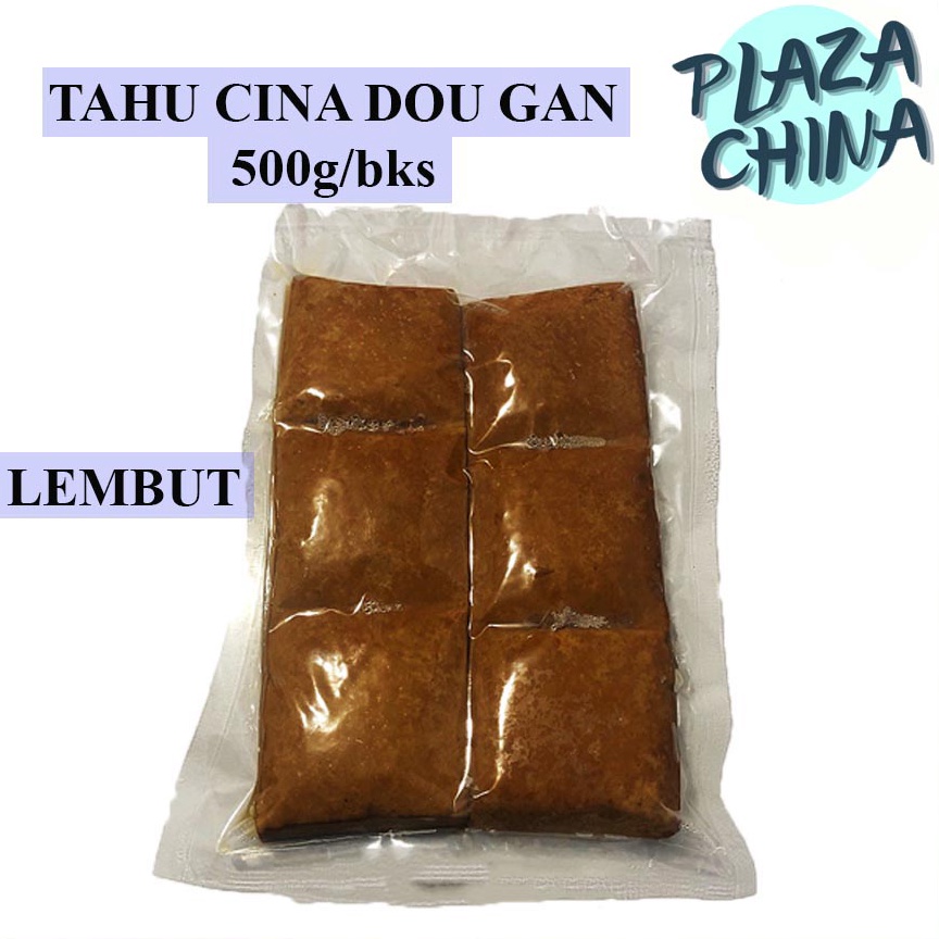 

Serbuuuu.. Tahu Cina Dou Gan Lembut 1 Bungkus 500 g IER