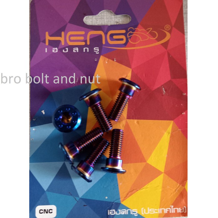 BAUT PROBOLT BLUE STENLISS DISC CAKRAM DEPAN BELAKANG NINJA RR OLD