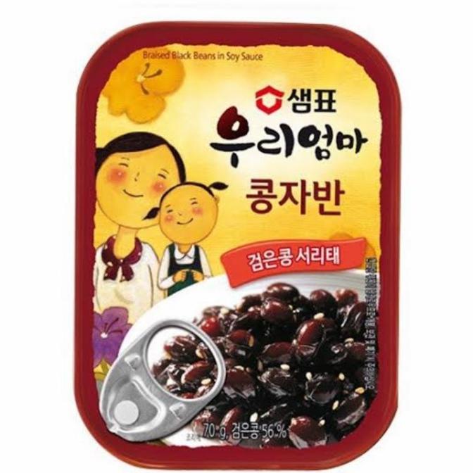 

Sempio Braised Black Bean In Sauce / Kedelai Hitam Bumbu Kecap 70 gram