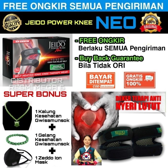 PROMO JEIDO POWER KNEE ION - TERAPI PELINDUNG / DEKER LUTUT - ORIGINAL