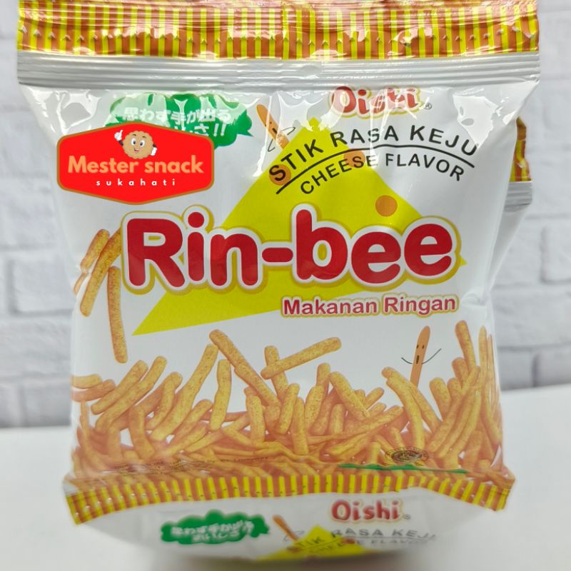 

Ay00! Oishi Rin-bee