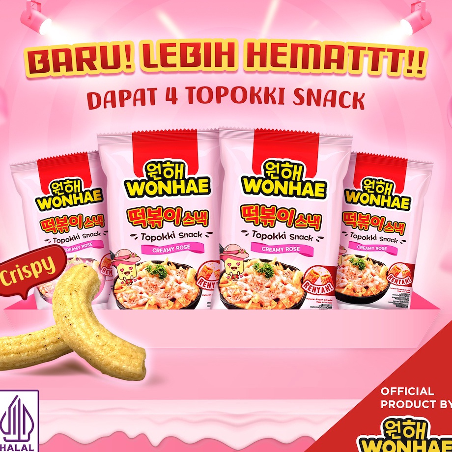 

Terlaku.../ PAKET ISI 4 - Mujigae by Wonhae Topokki Snack Creamy Rose 80 gr / Makanan Snack Teobokki Krim Krem Rose / Tteokbokki / Teopokki / Topoki / Cemilan Makanan Instan Korea Halal