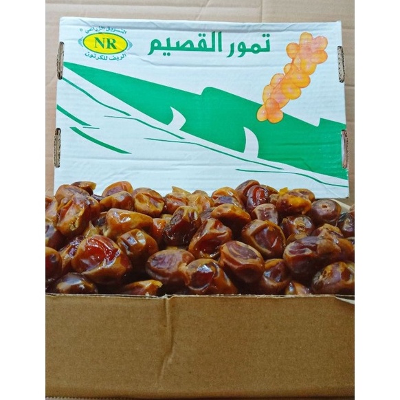 

Produk Terkini Kurma Sukari 3kg Alqosem Madina Nr Q9K