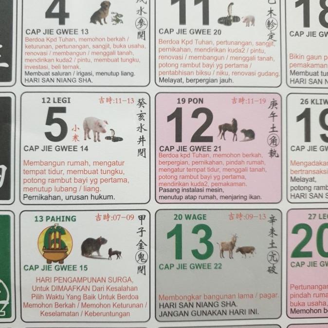 

Kalender Dinding 2023 Feng Shui Hong Sui Hari Baik & Kurang Baik[Indo]