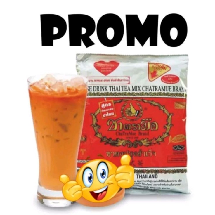 

Stok terbaru THAI TEA ORIGINAL CHATRAMUE 400GR/ PROMO TEH ORIGINAL THAILAND 400GR CHATRAMUE
