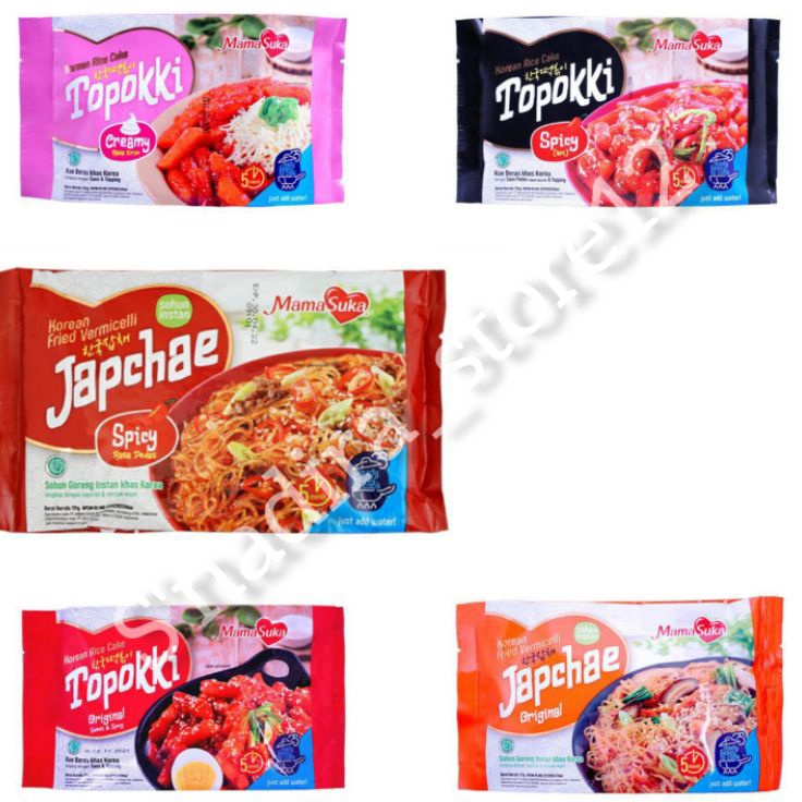 

⚡TOK SIAP 【COD TOPOKKI ( MAMA SUKA )