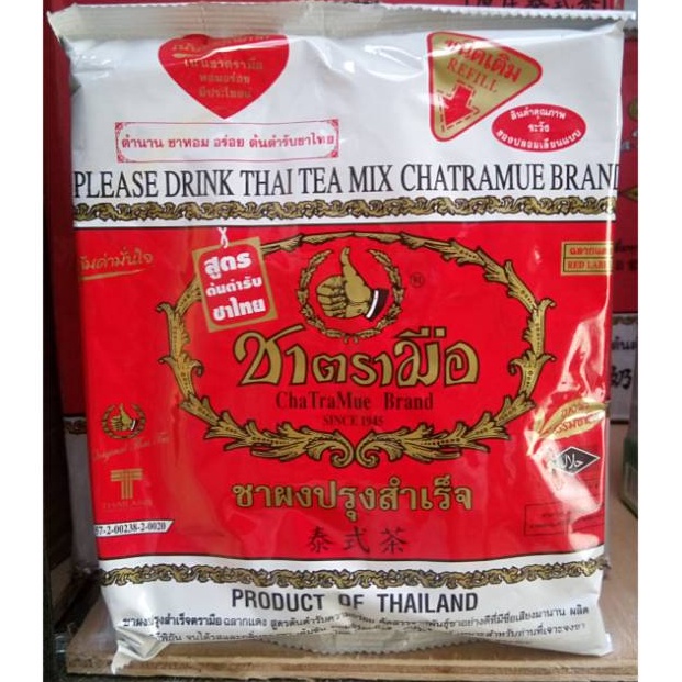 

を Thai tea mix chatramue number one ☣