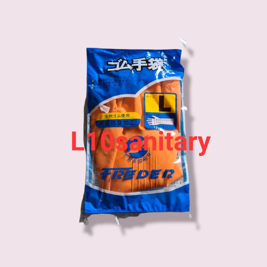 FREDER Sarung Tangan Karet Size L FREDER