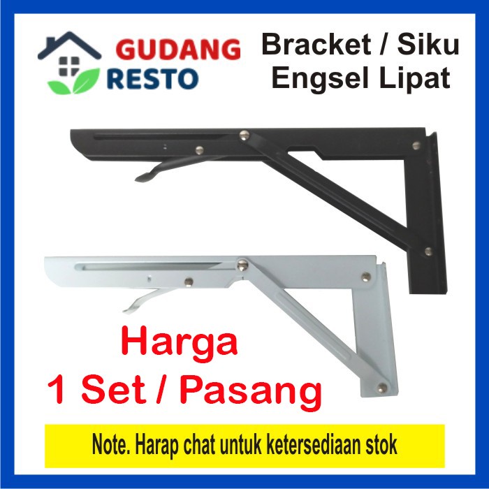 Bracket Lipat / Siku / Engsel FOLDING Rak / Meja / DInding 1SET PASANG