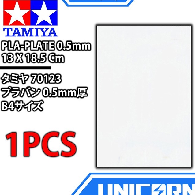 ➚Terlaris✵➯ 0RLCD TAMIYA PLA PLATE 0,5 MM ORIGINAL [18,5 x 13 CM] / MODEL KIT GUNDAM 0.5 L56 ➬Terupd