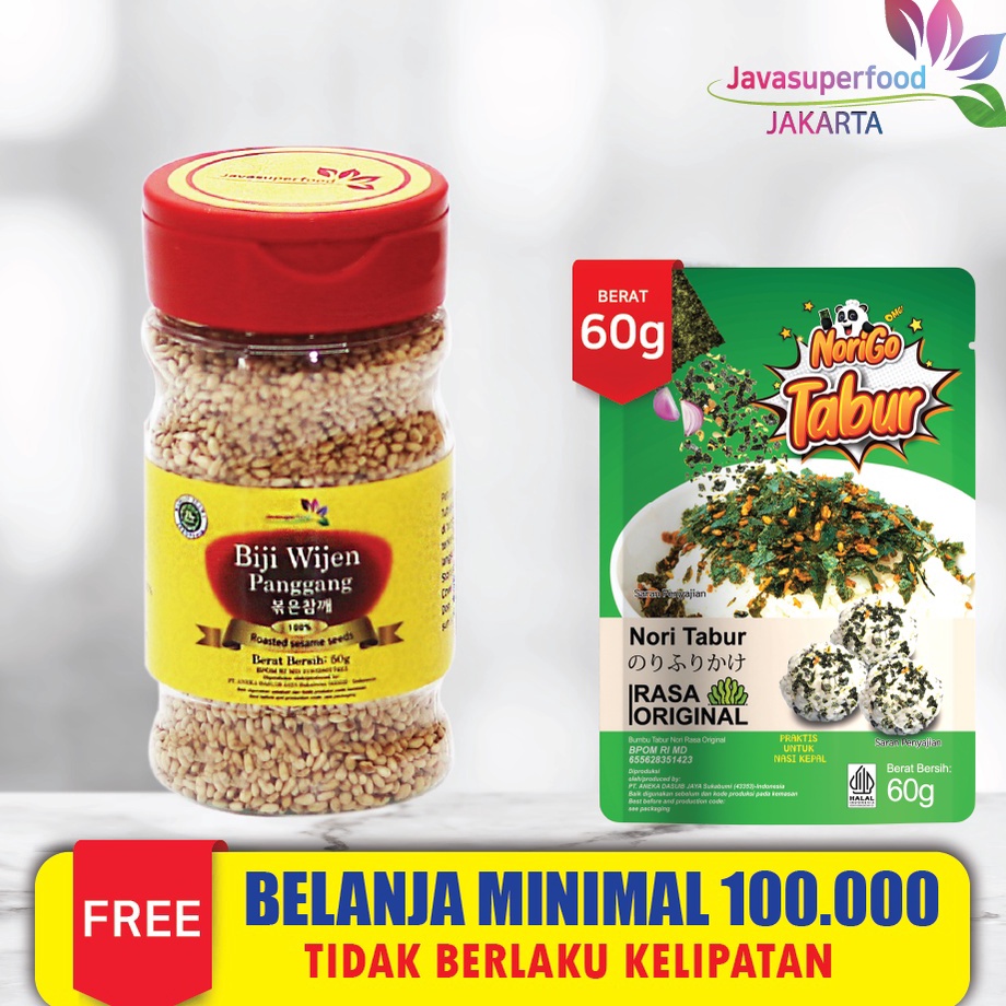 

➙Diskon➫ ND0I9 Biji Wijen Panggang / Sesame Seeds Roasted 50g N51 Ready Stock