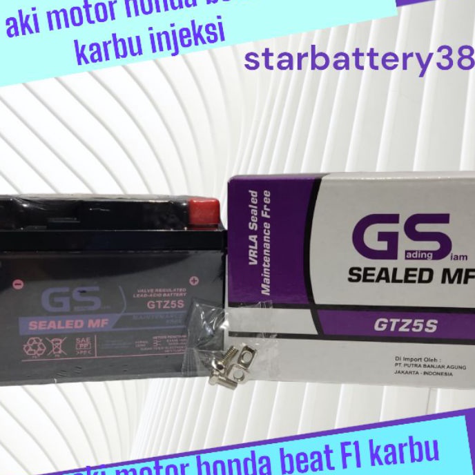 Terbaik.. Aki Motor Jupiter MX 135 New GTZ5S Aki Kering MF Jupiter MX 135 New (2010 keatas)