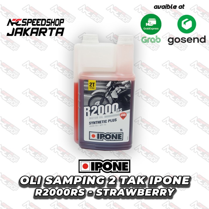 Oli Ipone 2Tak R2000 Rs / Oli Samping Iphone 1Liter
